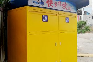 广州钣金喷涂加工，各种证件齐全，正规加工企业【恒宇泰金属】
