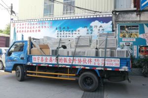 专业激光切割加工店，【恒宇泰金属】当天出货效率高，5台车配送