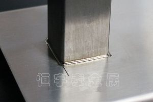 钣金焊接加工厂家-【恒宇泰】尽显焊接加工工艺