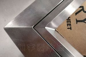 激光焊接加工厂家-【恒宇泰】为您介绍激光焊接工艺