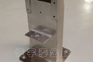 广东精密钣金加工厂--【恒宇泰】加工过程中，深孔孔径变小的原因有哪些？