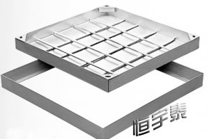 番禺不锈钢井盖厂家-【恒宇泰】向您解析，隐形不锈钢井盖为什么容易突出地面？