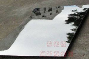 不锈钢加工表面损伤的处理办法