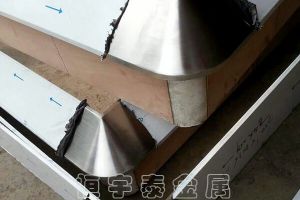 材料不同，焊接加工方法自然不同