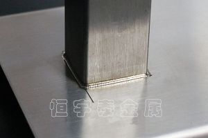 如何防止钣金焊接变形