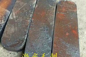 激光加工过程中出现光斑该怎么办