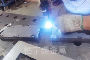 焊接作业危害及防治