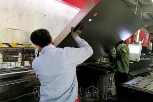 进行不锈钢折弯加工时需要注意的细节
