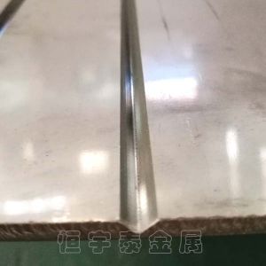 不锈钢加工刨槽