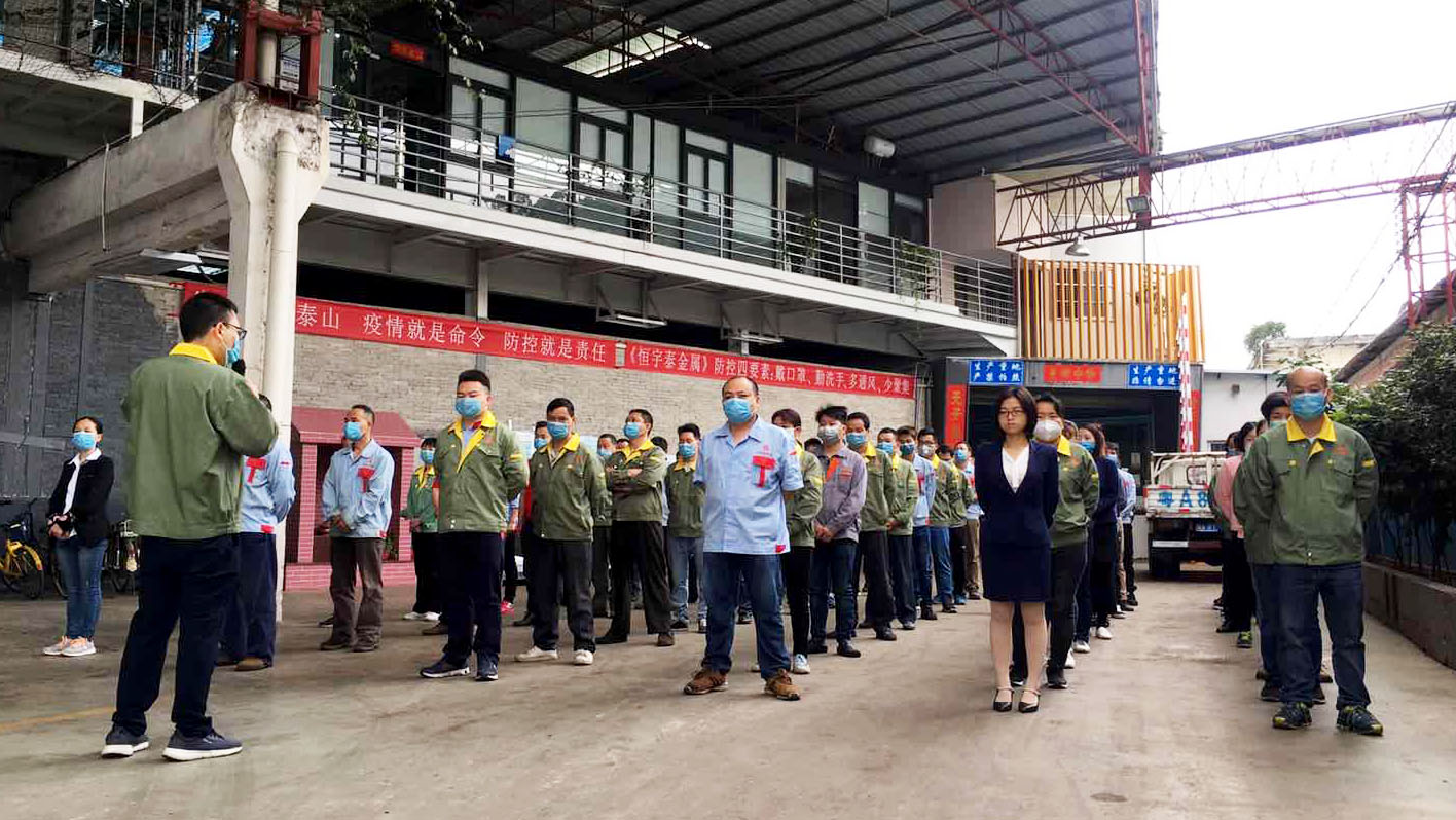 广东番禺钣金加工厂家