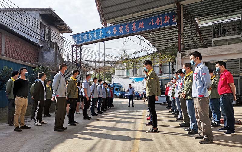 广州黄埔钣金加工厂