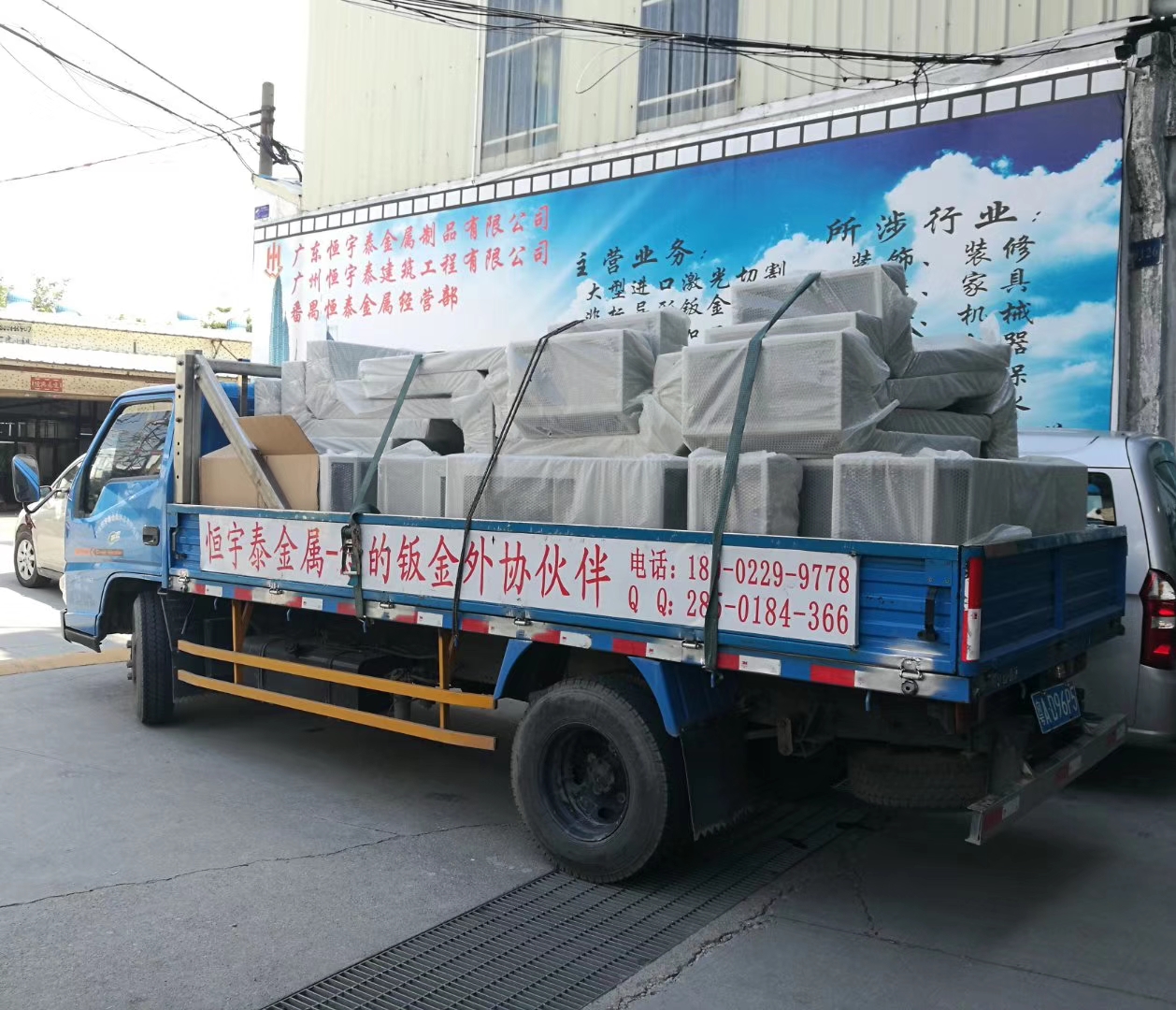 广东深圳钣金加工厂