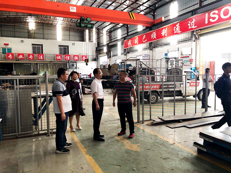 附近的激光切割加工厂