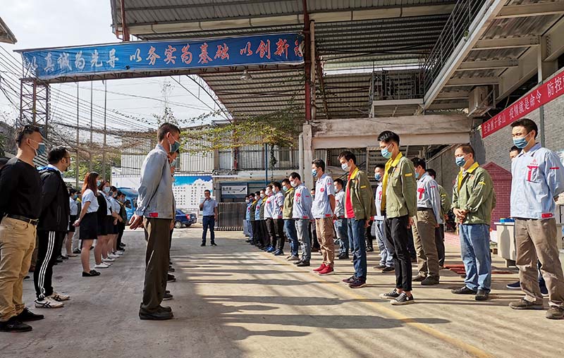广州市钣金加工厂家