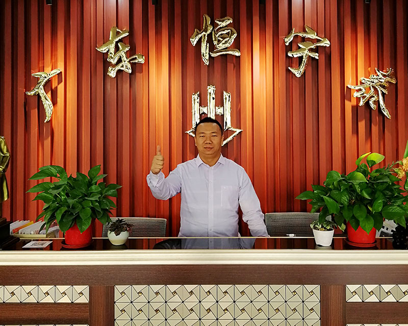 长沙不锈钢加工厂家