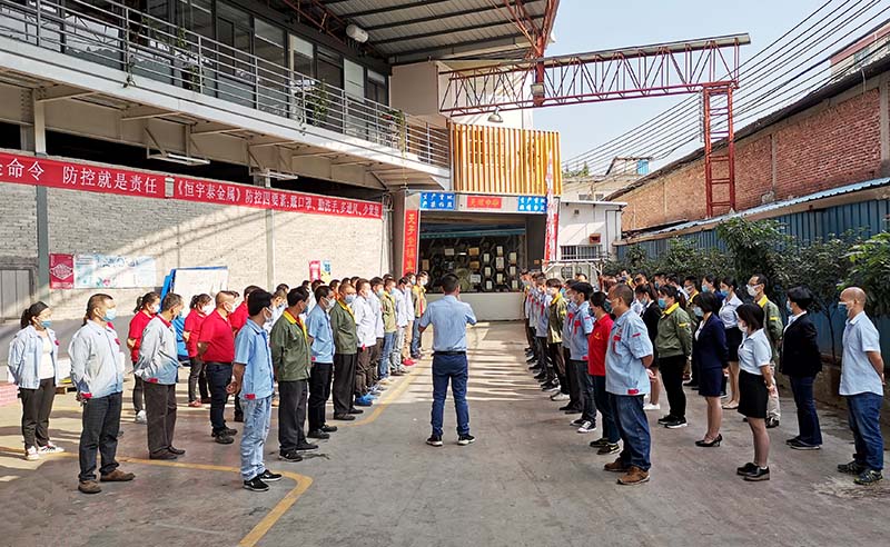 钣金加工怎么提高效率