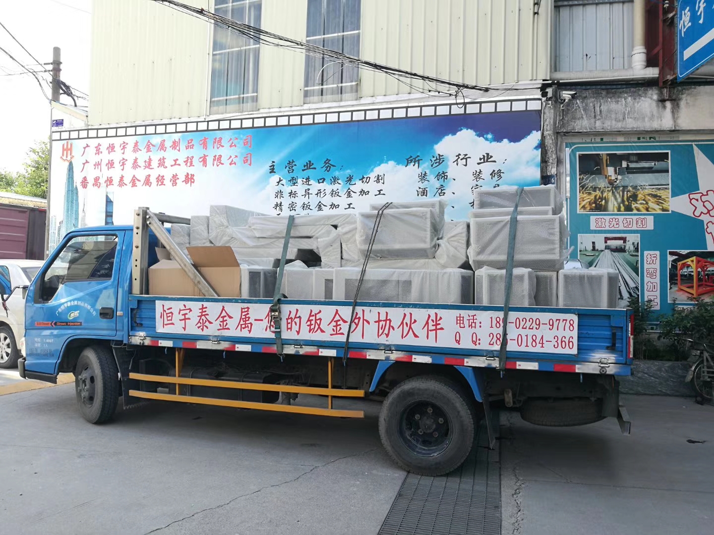 钣金加工供应商哪里找