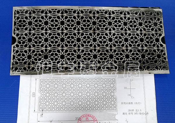 广州激光加工切割厂家