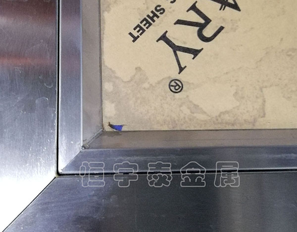 激光焊接加工厂家