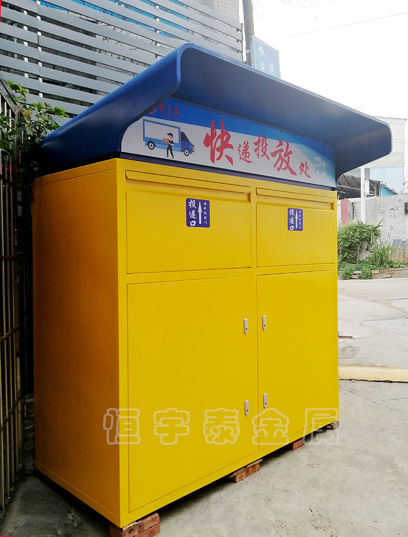 华南机柜钣金加工厂