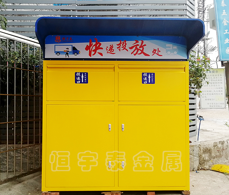 华南机柜钣金加工厂