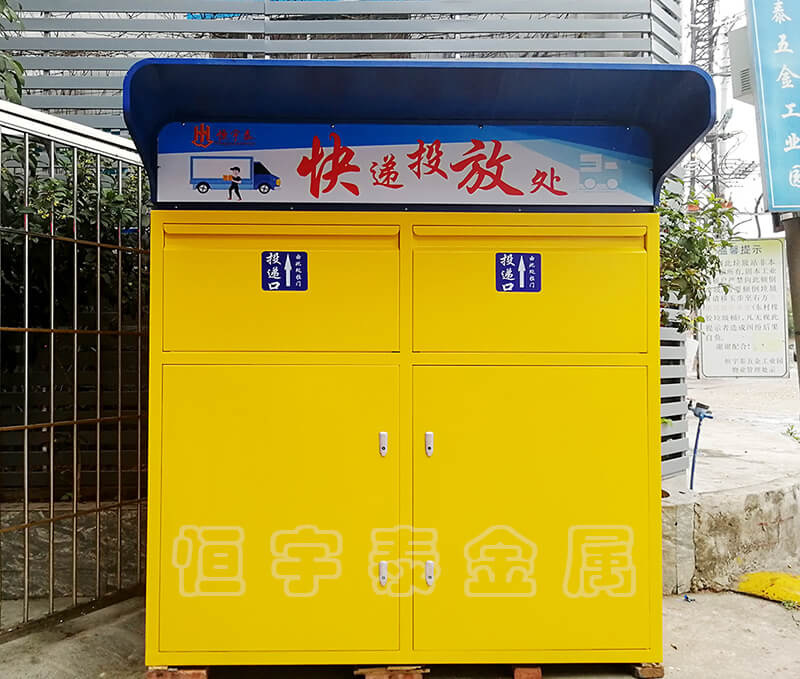 影响钣金加工质量的因素有哪些