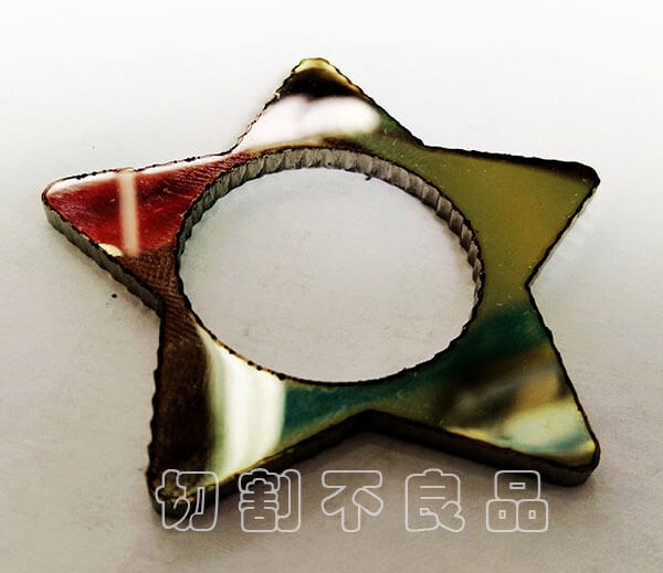 激光切割加工过程中出现锯齿的原因