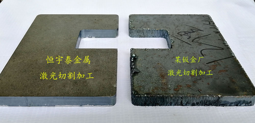 激光切割机的切割质量 哪些因素会影响激光切割机加工质量