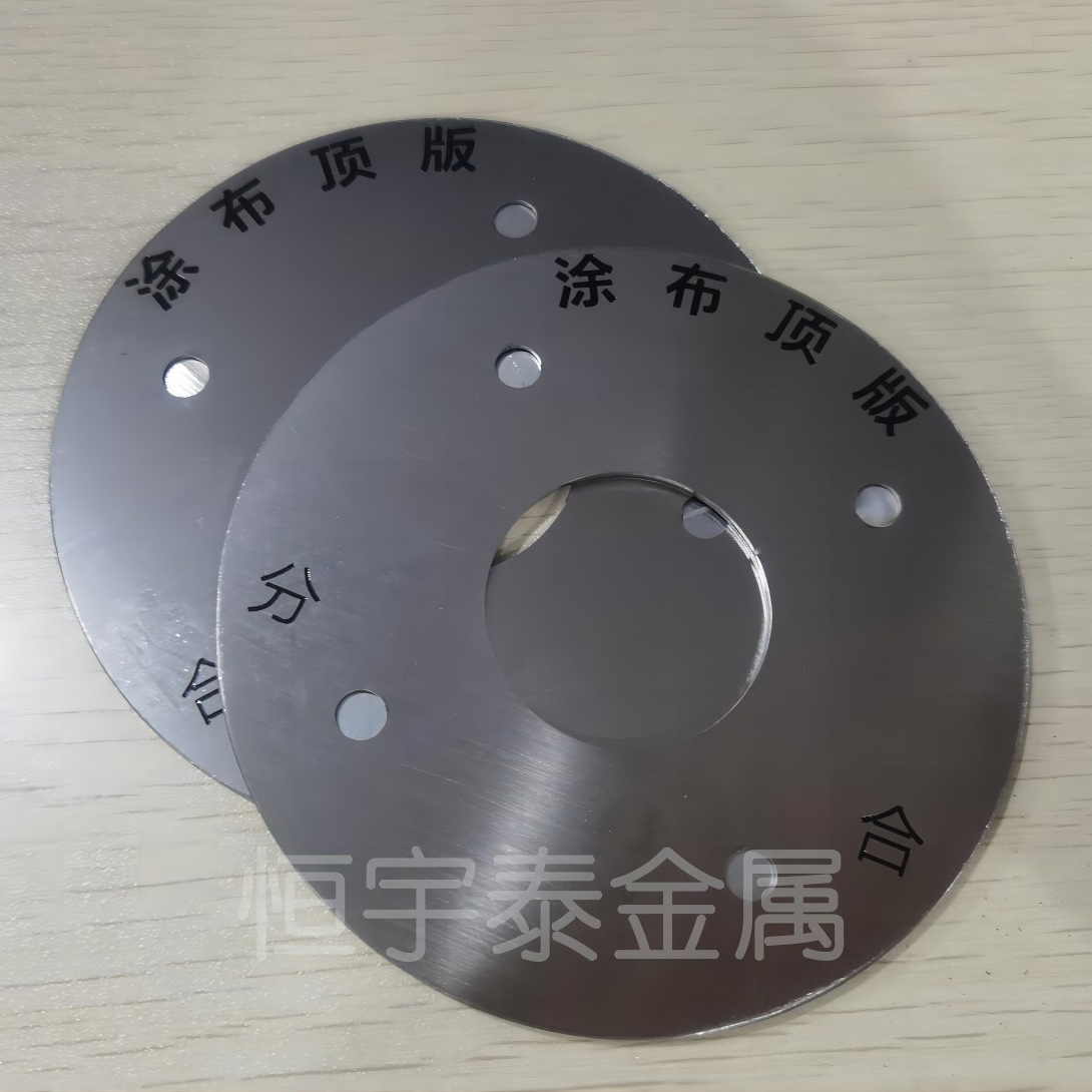 关于不锈钢蚀刻板 其蚀刻处理方法是如何进行的