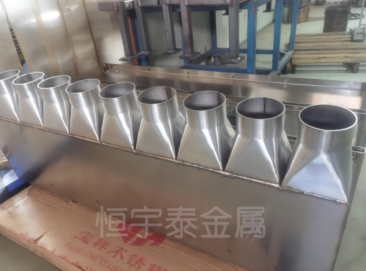 采用不锈钢的底部焊接技术
