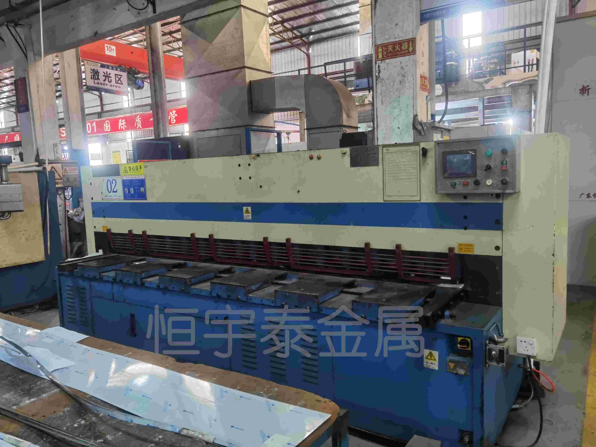 剪板机用于加工的材料和相关设备是什么
